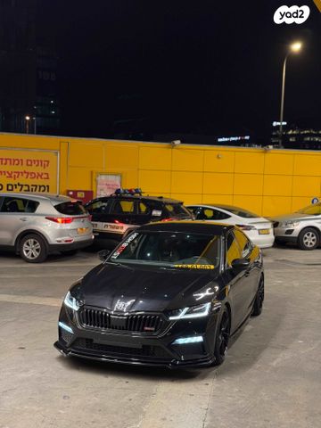 סקודה אוקטביה 