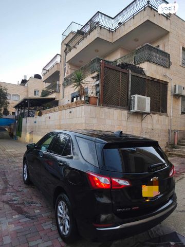 שברולט אקווינוקס 