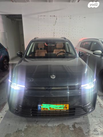 מודעת רכב ליפמוטור C10