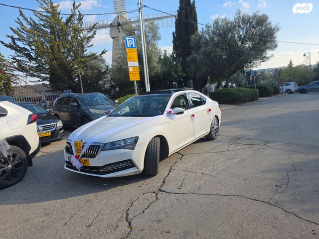 סקודה סופרב