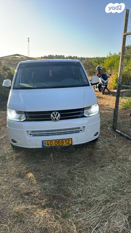 פולקסווגן טרנספורטר