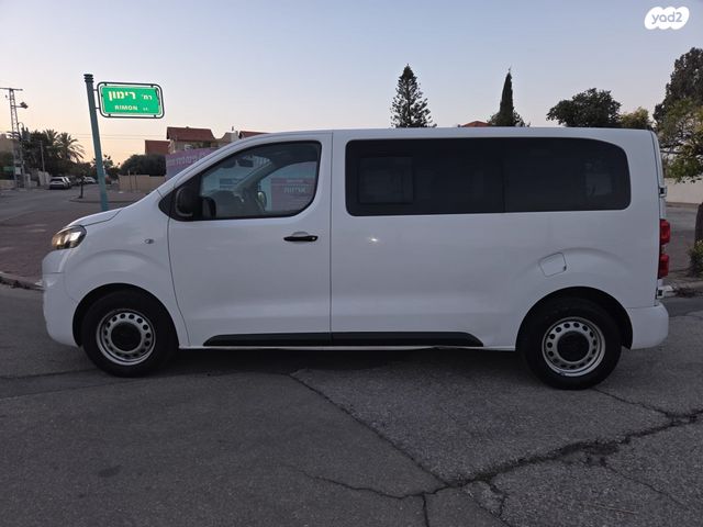 סיטרואן ג'אמפי