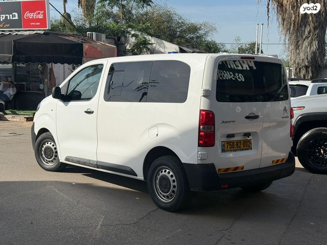 סיטרואן ג'אמפי