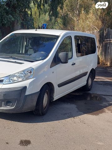 מודעת רכב סיטרואן ג'אמפי