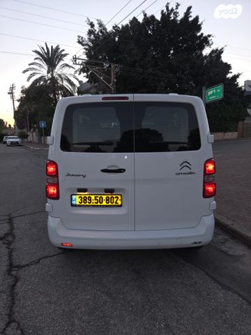 סיטרואן ג'אמפי