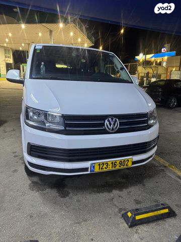 מודעת רכב פולקסווגן קראוול