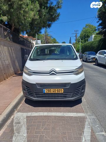 סיטרואן ג'אמפי