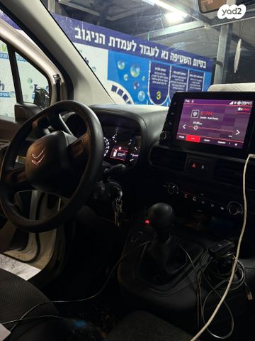 מודעת רכב סיטרואן ברלינגו 