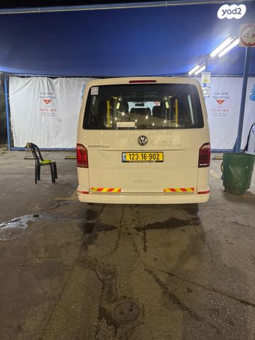 פולקסווגן קראוול