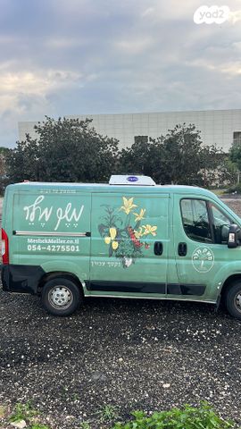 מודעת רכב פיג'ו בוקסר