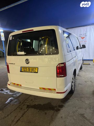 פולקסווגן קראוול