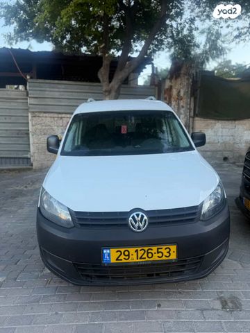 פולקסווגן קאדי