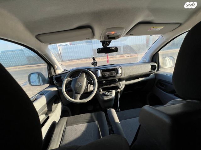 סיטרואן ג'אמפי