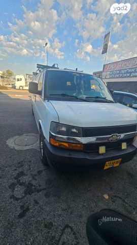 מודעת רכב שברולט סוואנה