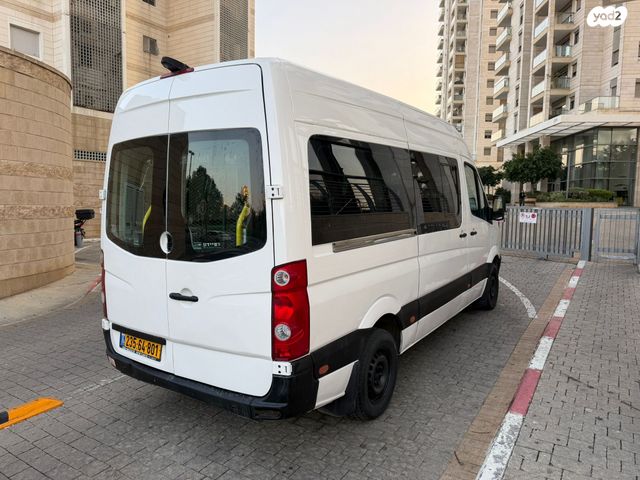 פולקסווגן קראפטר