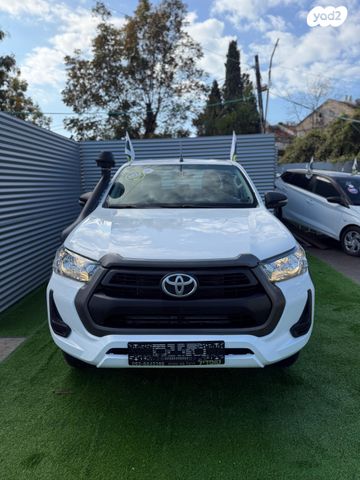 טויוטה היילקס