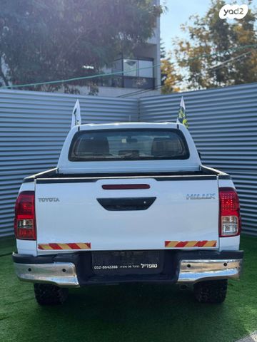 טויוטה היילקס