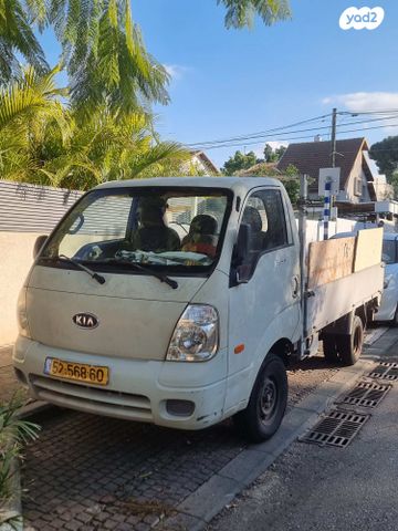 קיה K2500