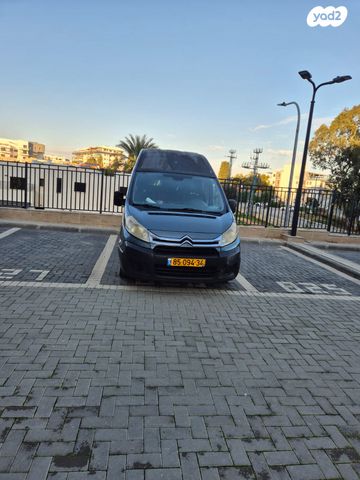 סיטרואן ג'אמפי