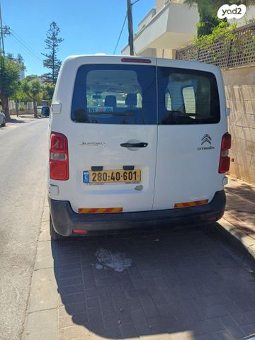 סיטרואן ג'אמפי