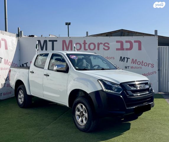 איסוזו די-מקס