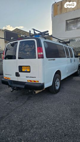 שברולט סוואנה