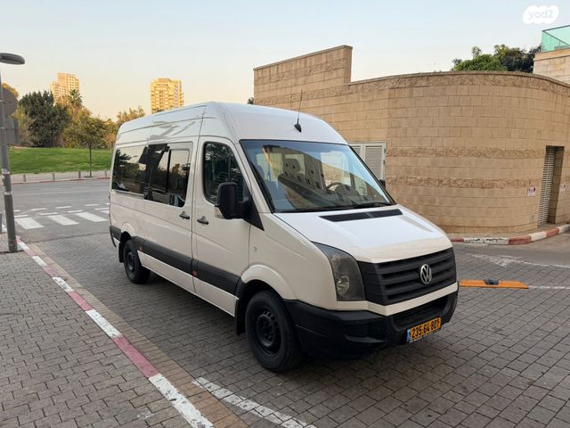 פולקסווגן קראפטר