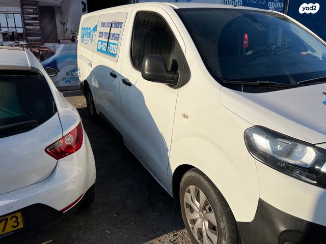 סיטרואן ג'אמפי