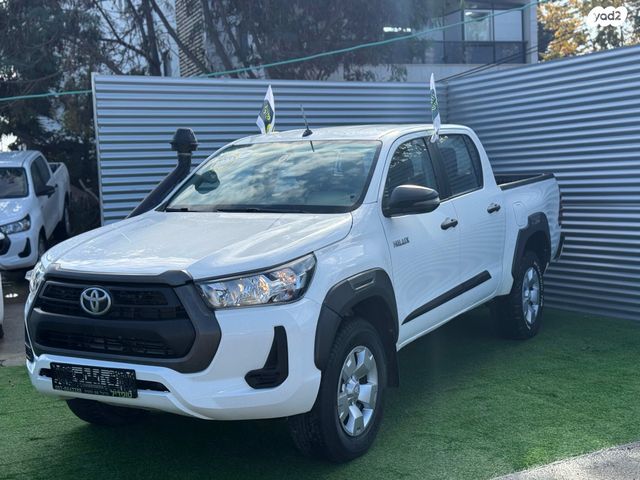 טויוטה היילקס