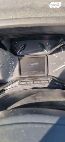 מודעת רכב סיטרואן ברלינגו 