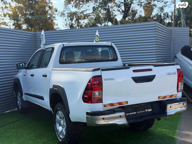 טויוטה היילקס