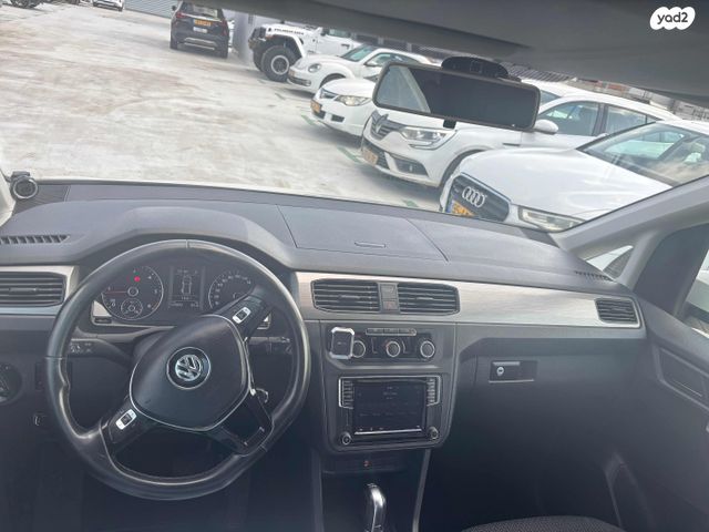 פולקסווגן קאדי