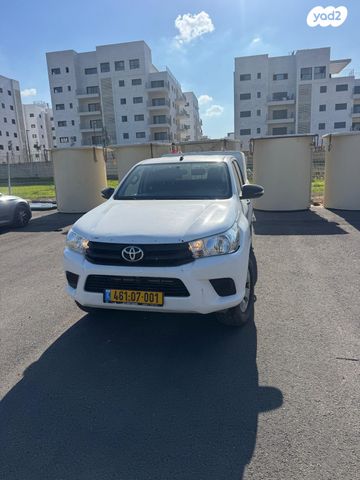 טויוטה היילקס