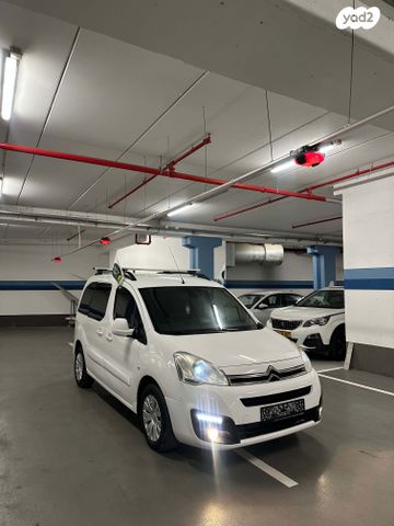 סיטרואן ברלינגו 