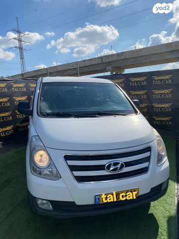 יונדאי H-1 / i800