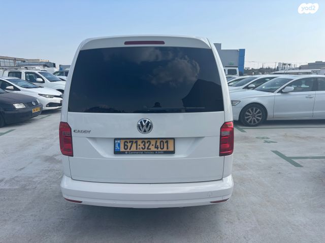 פולקסווגן קאדי