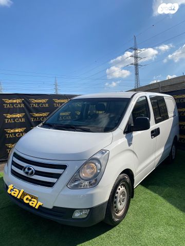 יונדאי H-1 / i800