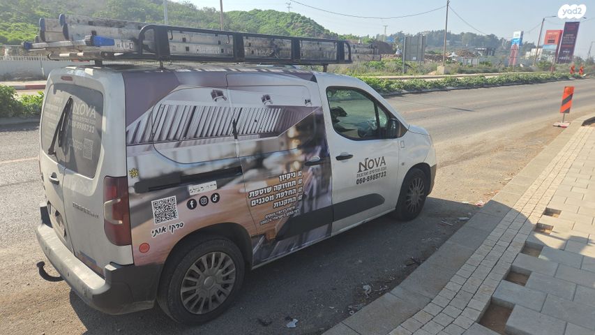 טויוטה פרואייס סיטי