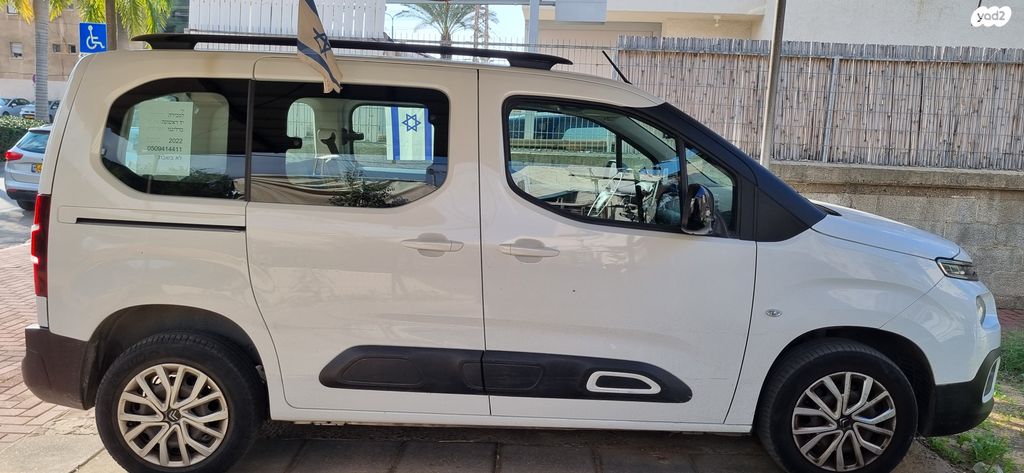 סיטרואן ברלינגו