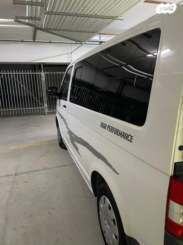 פולקסווגן טרנספורטר