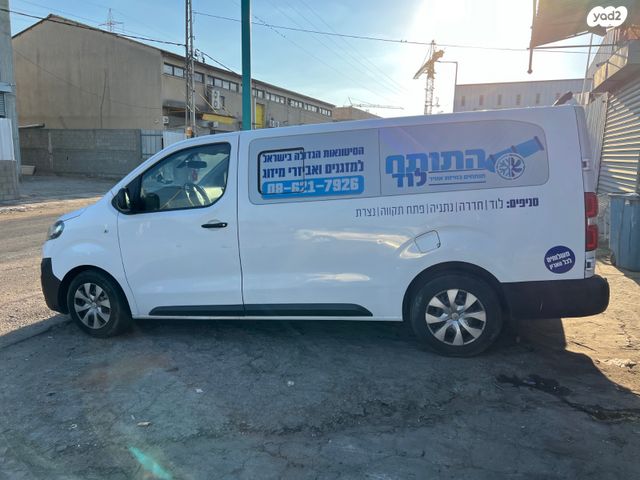 מודעת רכב סיטרואן ג'אמפי