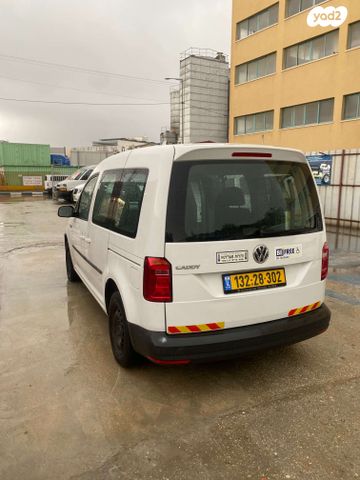 מודעת רכב פולקסווגן קאדי 2