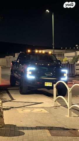 מודעת רכב פורד F-250