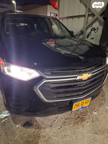 מודעת רכב שברולט טראוורס