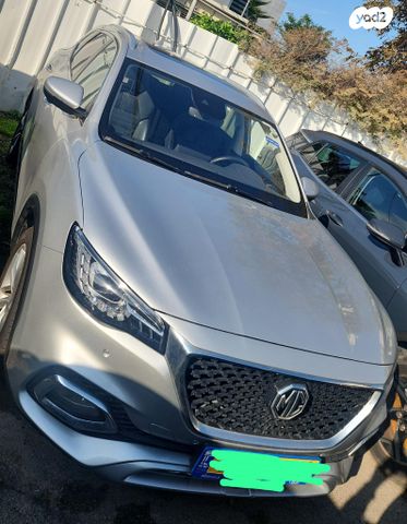 מודעת רכב אם ג'י EHS PHEV