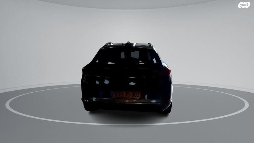 קופרה פורמנטור