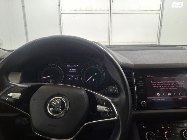 סקודה קודיאק