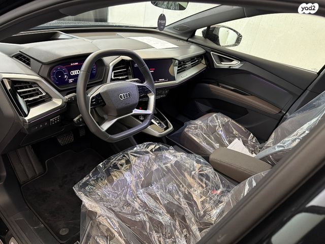 אאודי Q4 e-tron