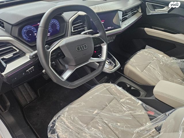 אאודי Q4 e-tron