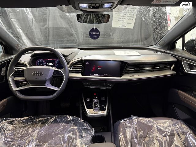 אאודי Q4 e-tron